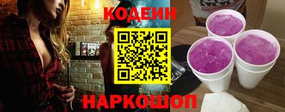 тгк Среднеуральск