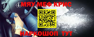 тгк Среднеуральск