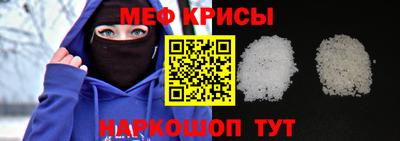тгк Среднеуральск
