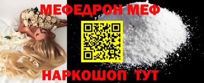 тгк Среднеуральск