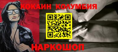 тгк Среднеуральск