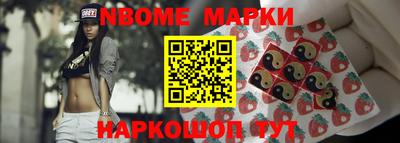 тгк Среднеуральск