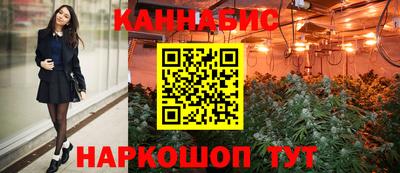 мет Славгород