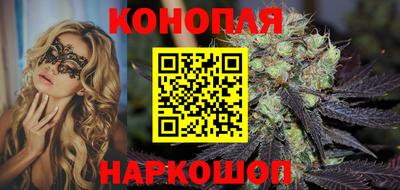 2c-b Старая Купавна