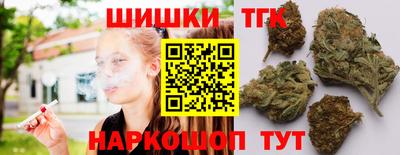 2c-b Старая Купавна