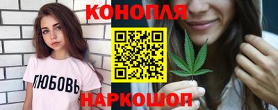 трава Ставрополь