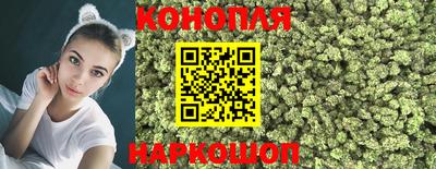 трава Ставрополь