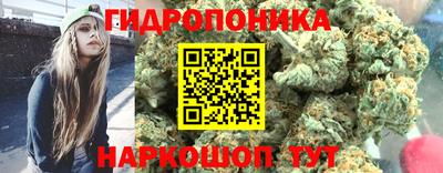 2c-b Старая Купавна