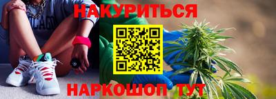 2c-b Старая Купавна