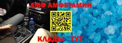 мет Славгород