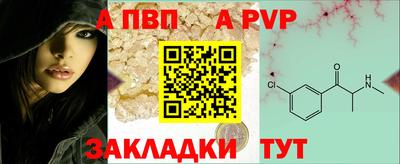 тгк Среднеуральск