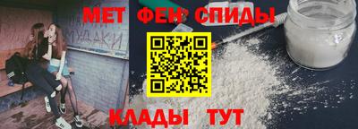 2c-b Старая Купавна