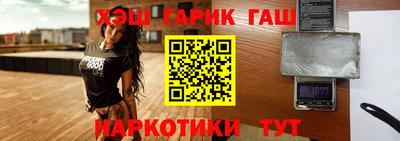 тгк Среднеуральск