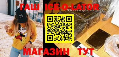 тгк Среднеуральск