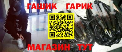 тгк Среднеуральск