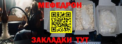 тгк Среднеуральск